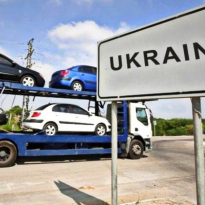 З 1 січня суттєво зменшиться кількість авто, які можна буде ввозити до України: про що йдеться