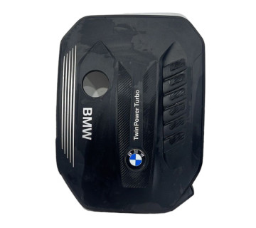 Кришка захисту двигуна BMW 5 G30/G31 2016-2023 (11148571306)