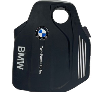 Кришка захисту двигуна BMW 5 F10 2009-2017 (8514202)
